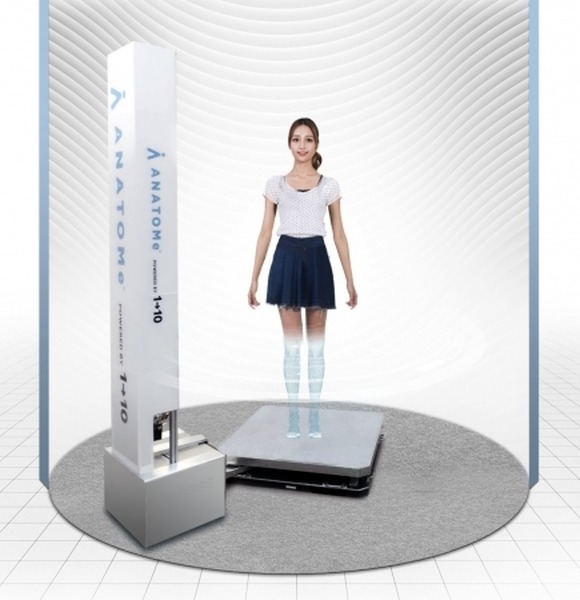 ワントゥーテン、3Dアバターと会話できる「ANATOMe トーク」を開発へ