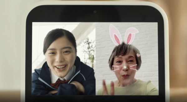 LINEのスマートディスプレイ「Clova Desk」がまもなく発売！ 公式サイトと動画が公開