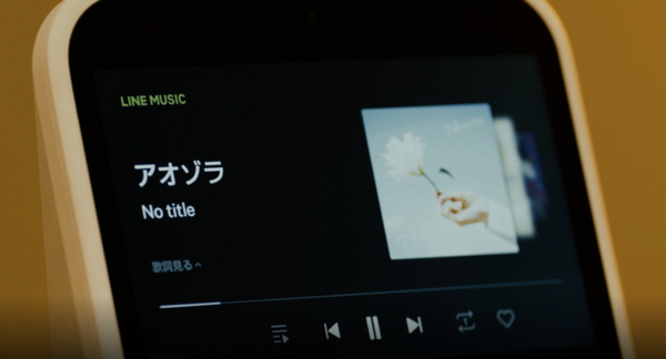 LINEのスマートディスプレイ「Clova Desk」がまもなく発売！ 公式サイトと動画が公開