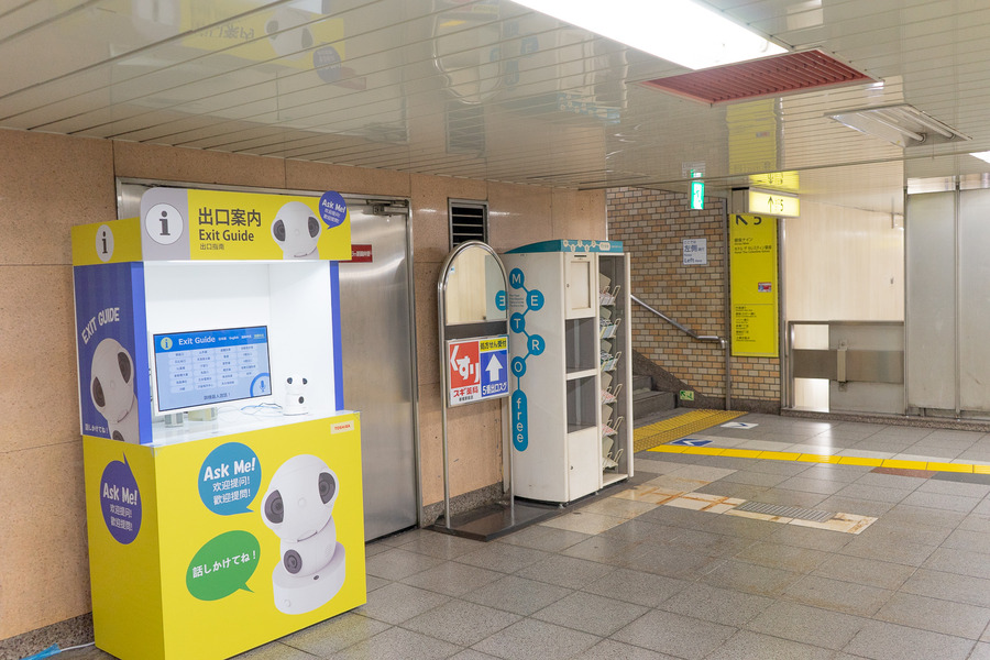 東芝のアプリプチが新橋駅で期間限定で案内中！ 早速体験してきた！