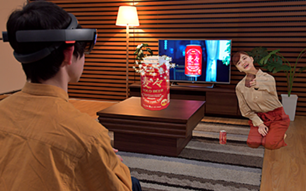 日テレと博報堂、MR技術を活用したテレビCMを3種類開発　スマートグラス時代に向けて
