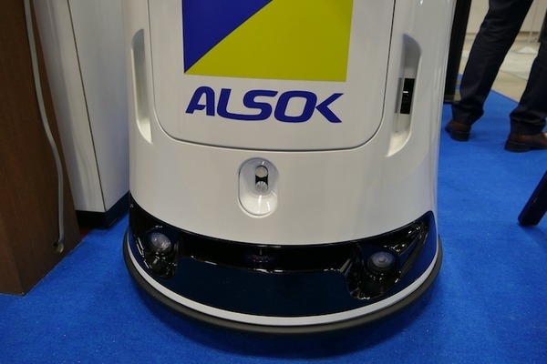ALSOKが新型警備ロボット「REBORG-Z」をお披露目　SEQSENSEの「SQ-2」と共に三菱地所ビルで活用へ