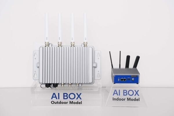 カメラ映像をAIが解析、業種別AI活用事例　～事故や犯罪の防止、交通量調査や来店客分析などの事例を紹介「NVIDIA IVA Summit」