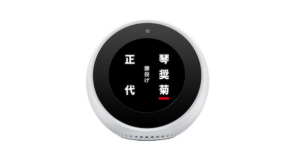 <p>シェア 0 ツイート 0 はてブ 0</p>