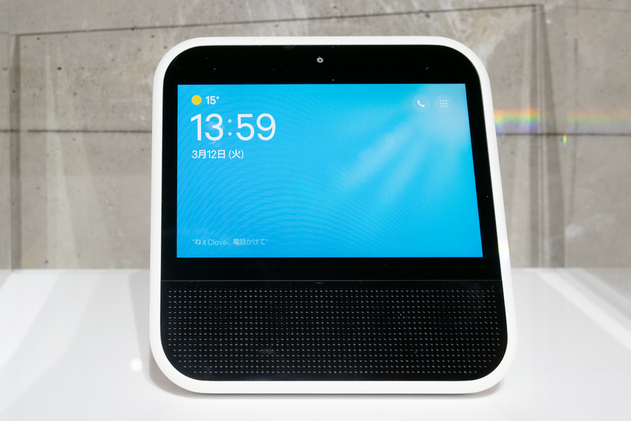 LINEのスマートディスプレイ「Clova Desk」 価格は2万7,540円、発売は3月19日