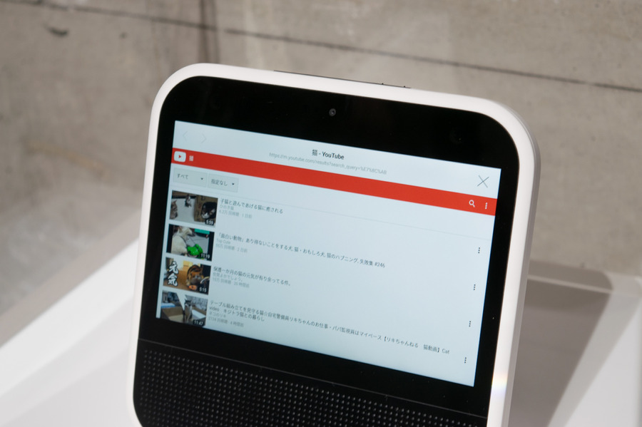 LINEのスマートディスプレイ「Clova Desk」 価格は2万7,540円、発売は3月19日