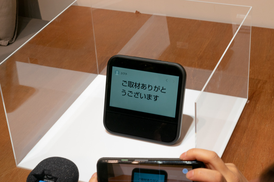 LINEのスマートディスプレイ「Clova Desk」 価格は2万7,540円、発売は3月19日