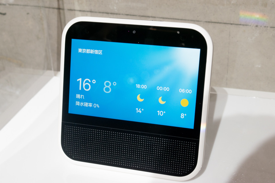 LINEのスマートディスプレイ「Clova Desk」 価格は2万7,540円、発売は3月19日