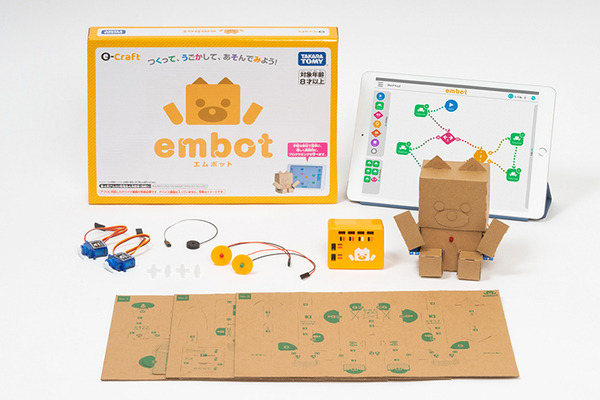 ドコモから生まれたプログラミング教育キット「embot」(エムボット) 子ども達の好奇心と想像力を育む、ダンボールに込めた想い