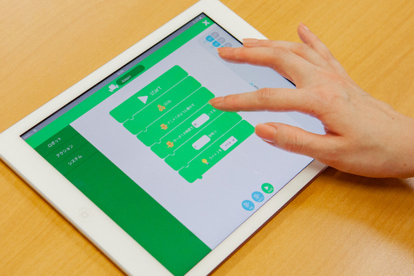 ドコモから生まれたプログラミング教育キット「embot」(エムボット) 子ども達の好奇心と想像力を育む、ダンボールに込めた想い