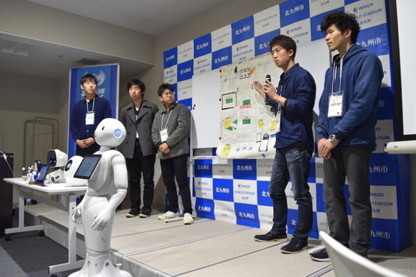 福岡・小倉の課題をロボットで解決！ ロボットアイデアソン「ぼくらの未来創世物語」が開催