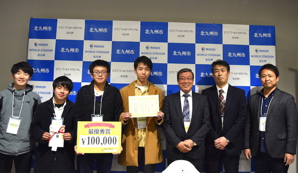 福岡・小倉の課題をロボットで解決！ ロボットアイデアソン「ぼくらの未来創世物語」が開催