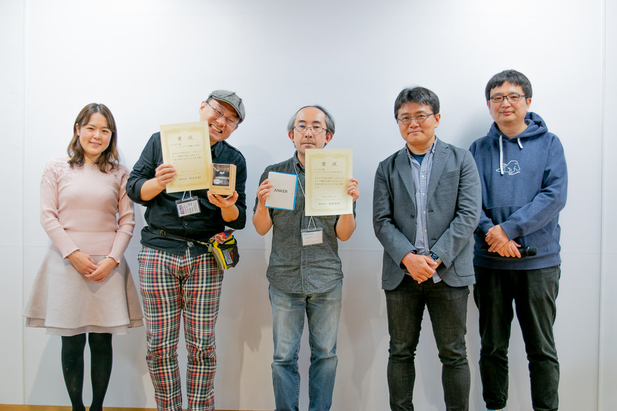 ロボスタハッカソンが開催！ ドコモのAIエージェントAPIを活用し、最優秀賞に輝いたのは？