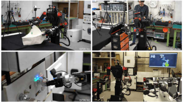 宇宙ロボット開発のGITAI、スカパーJSATと事業提携へ