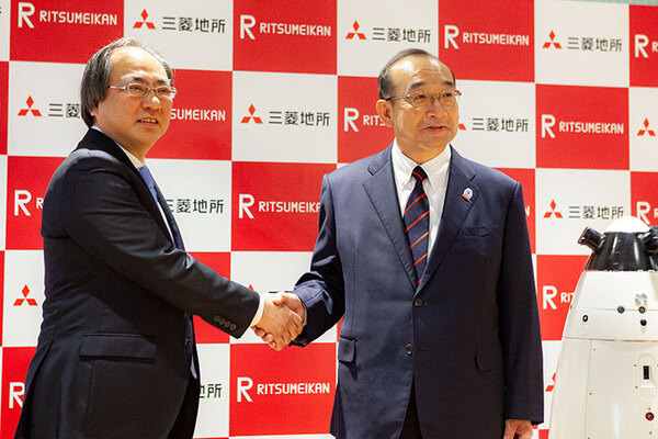 【三菱地所と立命館大学】ロボット活用で戦略的パートナーシップ協定を締結　自律運搬・警備・コミュニケーションロボットなどをキャンパスで実証実験