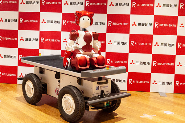 【三菱地所と立命館大学】ロボット活用で戦略的パートナーシップ協定を締結　自律運搬・警備・コミュニケーションロボットなどをキャンパスで実証実験