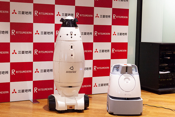 【三菱地所と立命館大学】ロボット活用で戦略的パートナーシップ協定を締結　自律運搬・警備・コミュニケーションロボットなどをキャンパスで実証実験