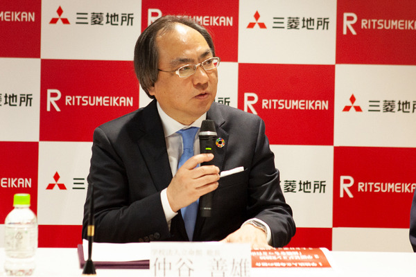 【三菱地所と立命館大学】ロボット活用で戦略的パートナーシップ協定を締結　自律運搬・警備・コミュニケーションロボットなどをキャンパスで実証実験