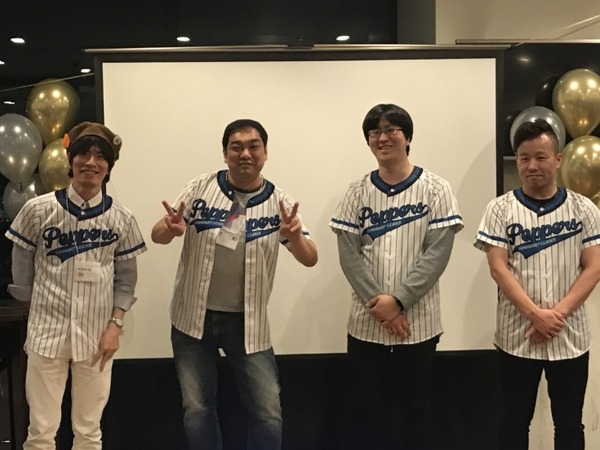 Pepperパートナーアワード2018が開催！ パートナー・オブ・ザ・イヤーに輝いたのは？