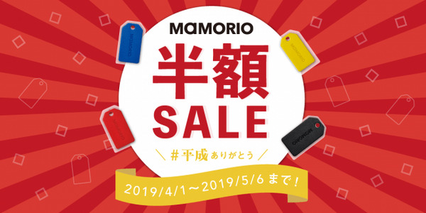 <p>シェア 0 ツイート 0 はてブ 0</p>