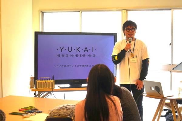 ユカイ工学の「Qooboファンミーティング」に行ってきた！ 開発秘話や新製品の構想も