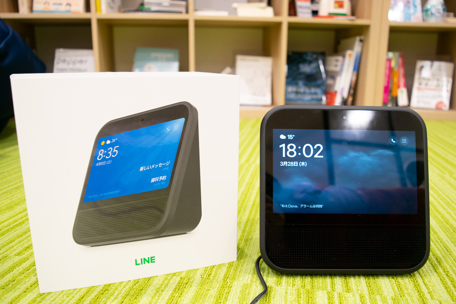Clova Deskが届いたので開封して使ってみた！ AmazonやGoogleデバイスとの比較も