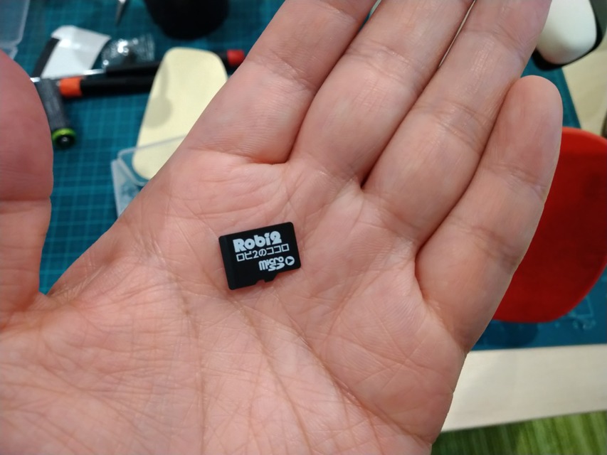 ついに「ロビ2」が完成！ 最初の起動シーンと浴衣を着てロビ音頭