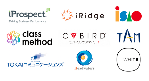 Alexaのビジネス活用を考えるイベント「VoiceUI Show」が5月31日に開催