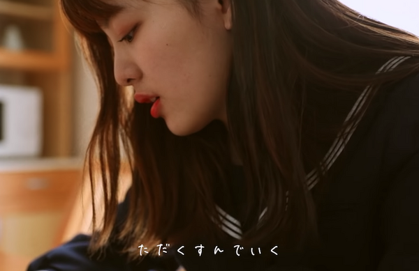 元・女子高生AI「りんな」がエイベックスからメジャーデビュー、新曲「最高新記憶」MV公開中！