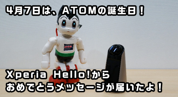 <p>シェア 0 ツイート 0 はてブ 0</p>