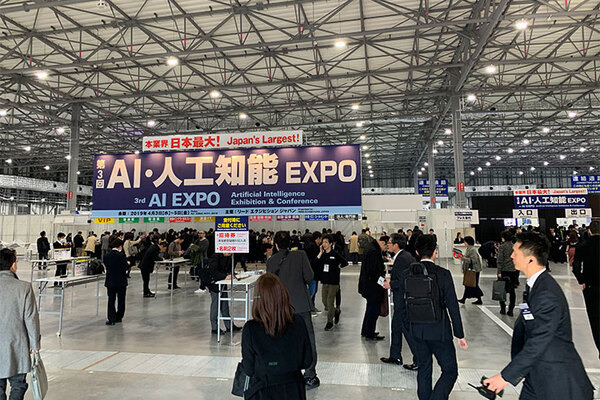 「第3回 AI・人工知能EXPO」開幕、業務の効率化や自動化を進めるAIソリューションが目立つ