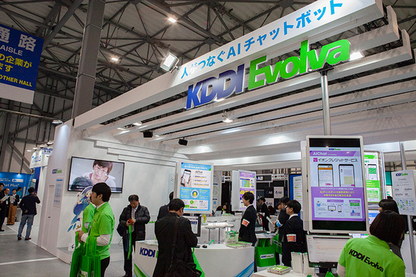 「第3回 AI・人工知能EXPO」開幕、業務の効率化や自動化を進めるAIソリューションが目立つ