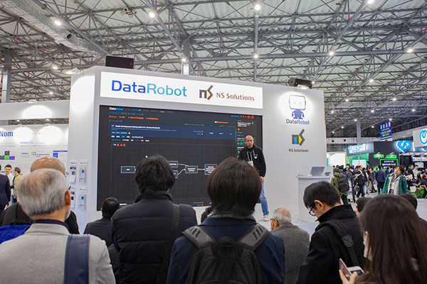 「第3回 AI・人工知能EXPO」開幕、業務の効率化や自動化を進めるAIソリューションが目立つ