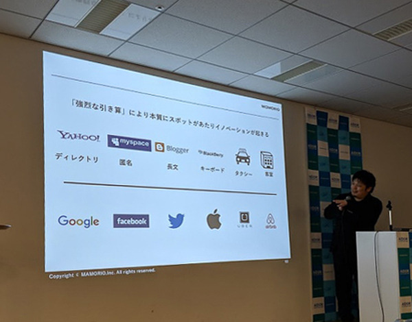 【IoT業界探訪Vol.28】大阪発のIoT・ロボットビジネスを —— AIDOR Accelerationデモデイレポート