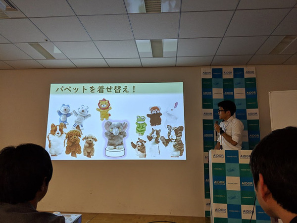 【IoT業界探訪Vol.28】大阪発のIoT・ロボットビジネスを —— AIDOR Accelerationデモデイレポート