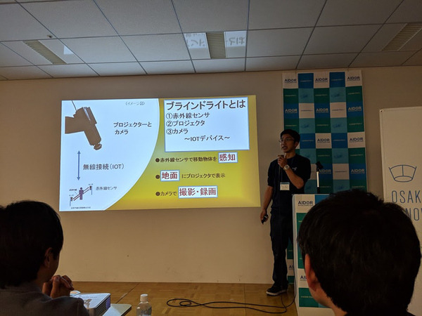 【IoT業界探訪Vol.28】大阪発のIoT・ロボットビジネスを —— AIDOR Accelerationデモデイレポート
