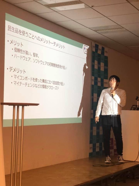 【IoT業界探訪Vol.28】大阪発のIoT・ロボットビジネスを —— AIDOR Accelerationデモデイレポート