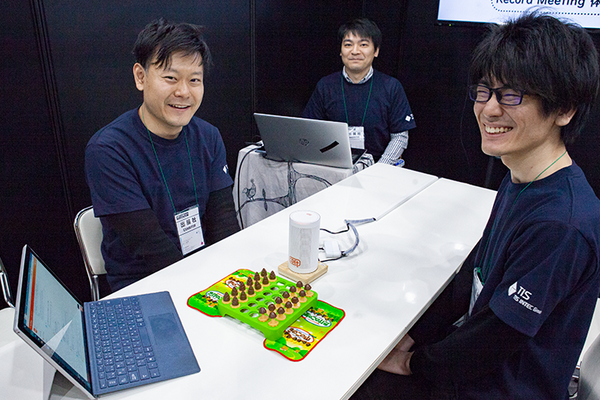議事録の作成を自動化するTIS「COET Record Meeting」誰の発言かも解るし翻訳もできる！「きのこvsたけのこ」論争をデモ