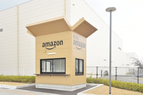 Amazon Roboticsを導入した国内2ヶ所めの物流拠点「アマゾン茨木FC」本日から本格稼働開始