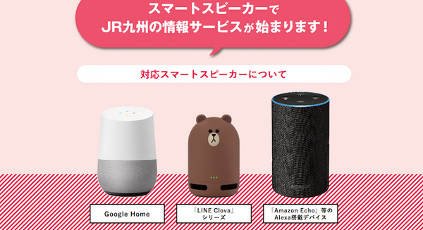 <p>シェア 0 ツイート 0 はてブ 0</p>