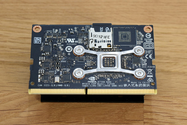 小型の最新AIコンピュータ「NVIDIA Jetson Nano」レビュー(2) ベンチマーク編　AIエッジコンピューティングの新定番となるか?