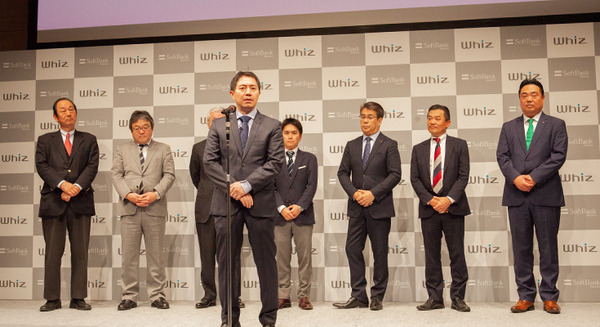 AI搭載の清掃ロボット「Whiz」(ウィズ)の1ヶ月無料貸し出しキャンペーンを発表！最大3000施設に