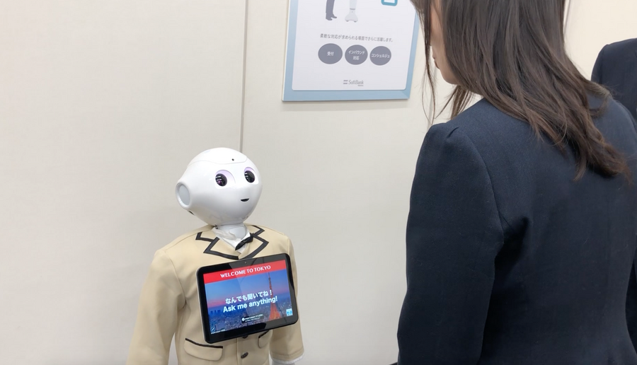 最新版「Pepper for Biz 3.0」が発表　ハードウェアは進化せずも会話応答率は7倍に