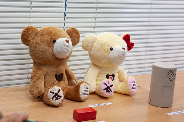 【速報】ハウステンボスが会話ロボット事業に参入！第一弾は高齢者向け見守りロボット「TELLBO」、澤田社長も意気込みを語る