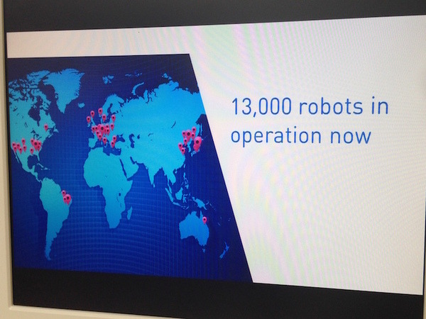 「NAO無料体験セミナー」に行ってきました。