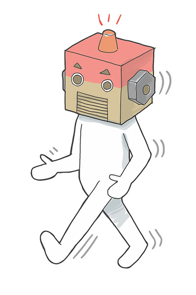 体験型プログラミング教育「動け!! せんせいロボット」 村田製作所の社員がロボット先生になって小学校に出前授業