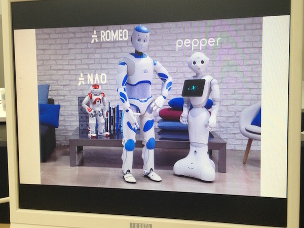 「NAO無料体験セミナー」に行ってきました。