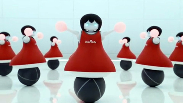 体験型プログラミング教育「動け!! せんせいロボット」 村田製作所の社員がロボット先生になって小学校に出前授業