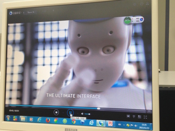 「NAO無料体験セミナー」に行ってきました。