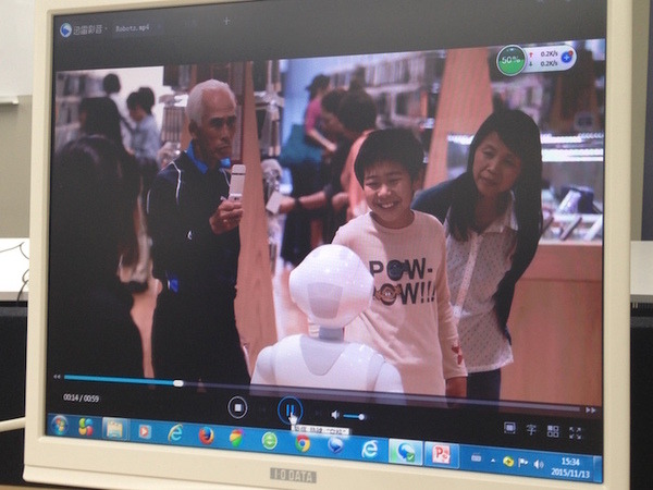 「NAO無料体験セミナー」に行ってきました。